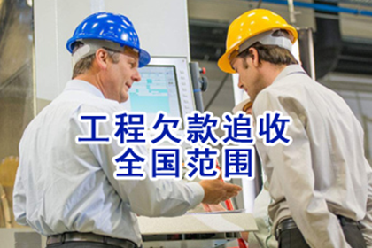 一千元网贷逾期可能面临的法律风险